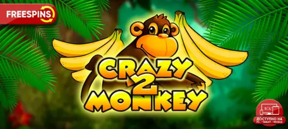 Игровой автомат Crazy Monkey 2 от Igrosoft